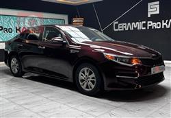 كيا اوبتيما